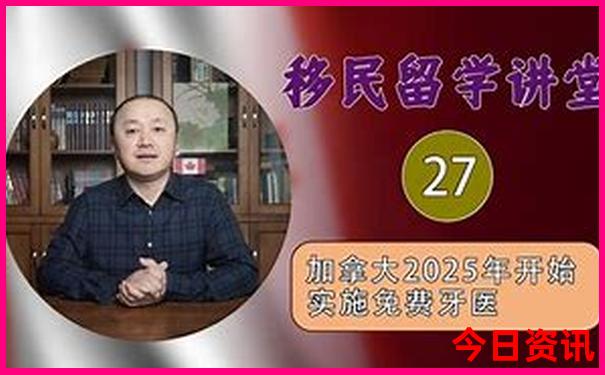 北京十大不预约的景点