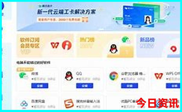 今晚澳门9点35分开什么号码?77o9