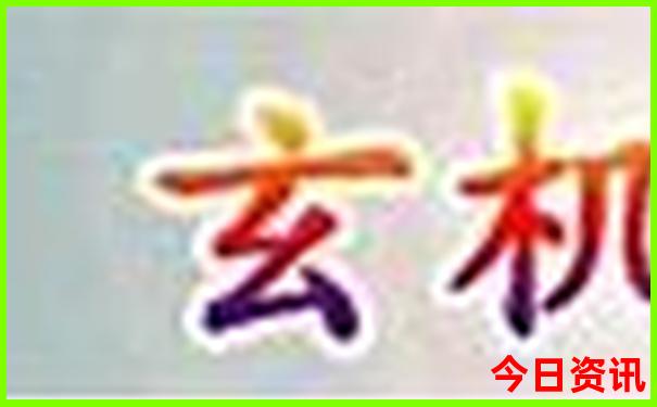 暑假适合带孩子去的旅游景点