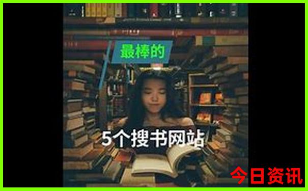 10天去哪里旅游最好